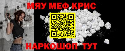 jwh Кунгур