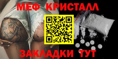 jwh Кунгур