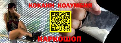 jwh Кунгур