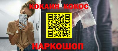 jwh Кунгур