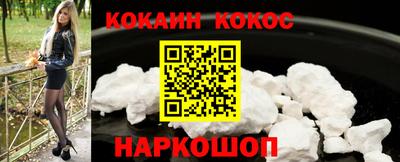 спиды Кумертау