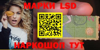 мефедрон Кулебаки