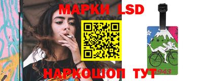спиды Кумертау