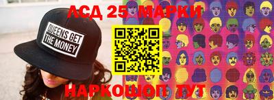 мефедрон Кулебаки