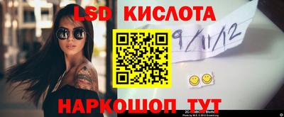 мефедрон Кулебаки