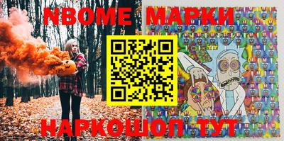 спиды Кумертау