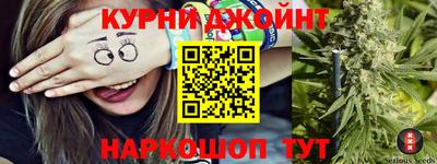 спиды Кумертау