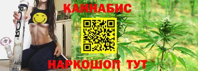 jwh Кунгур