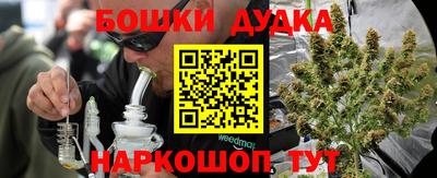 jwh Кунгур