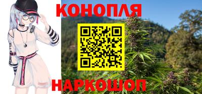 jwh Кунгур