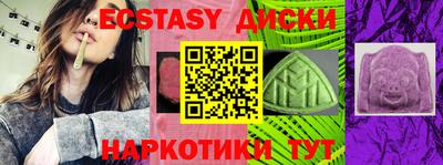 мефедрон Кулебаки