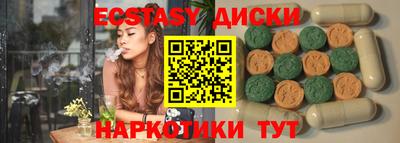 jwh Кунгур