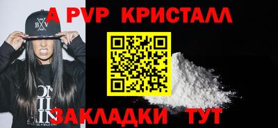 jwh Кунгур