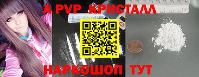 jwh Кунгур