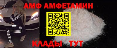 jwh Кунгур
