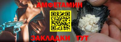 jwh Кунгур