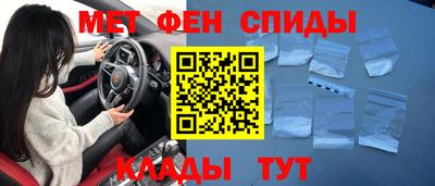 jwh Кунгур