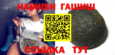 спиды Кумертау