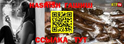 jwh Кунгур