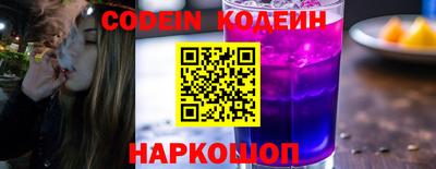 jwh Кунгур