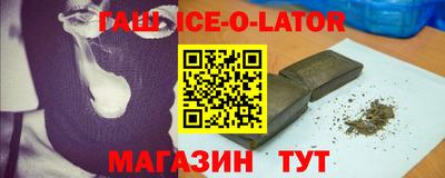 мефедрон Кулебаки