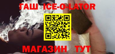 спиды Кумертау