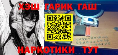 jwh Кунгур