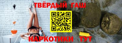 мефедрон Кулебаки